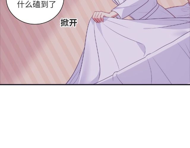 第92话 传统56