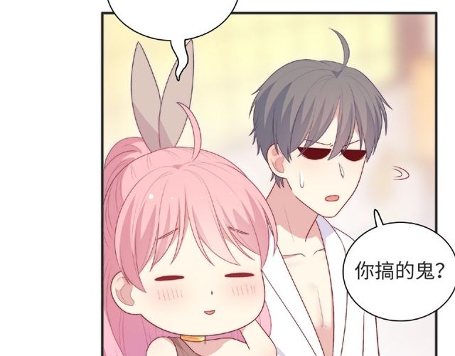 第92话 传统61