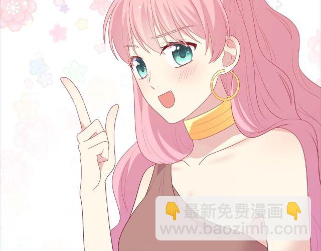 第92话 传统64