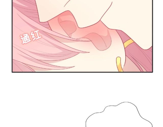 第92话 传统8