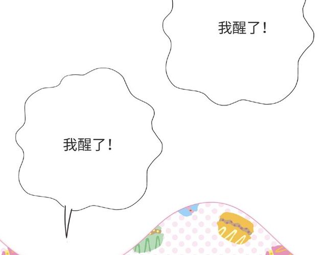 第92话 传统9