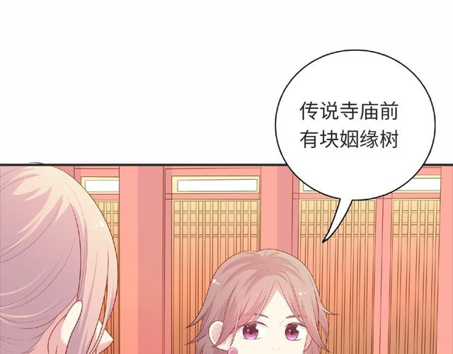 第92话 传统96