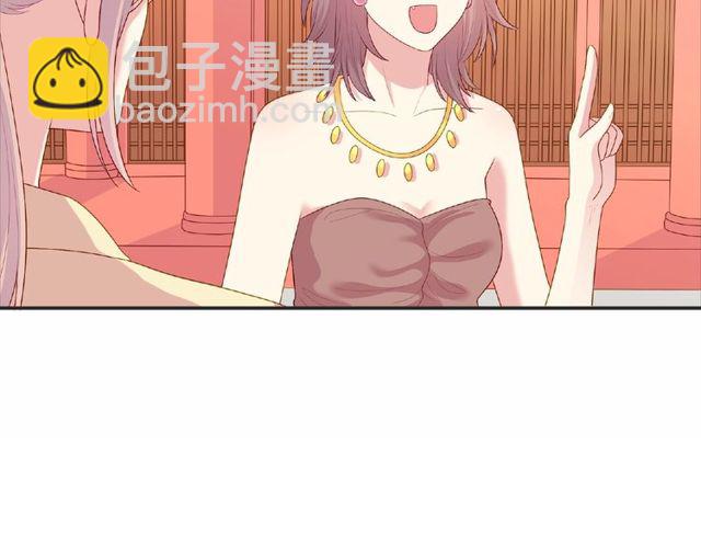 第92话 传统97