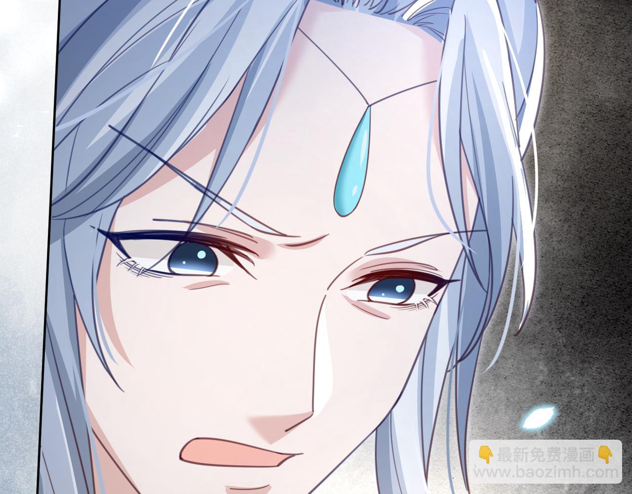 第79话 狐狸救妻19