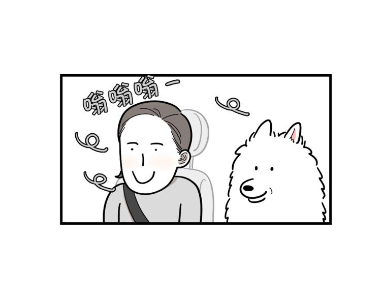第1话 掉毛大王31