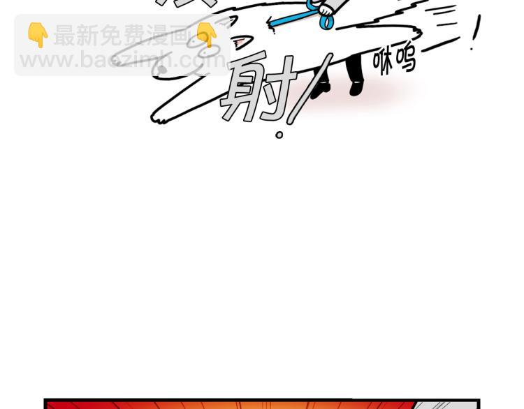 第4话 训练狗狗大作战！21
