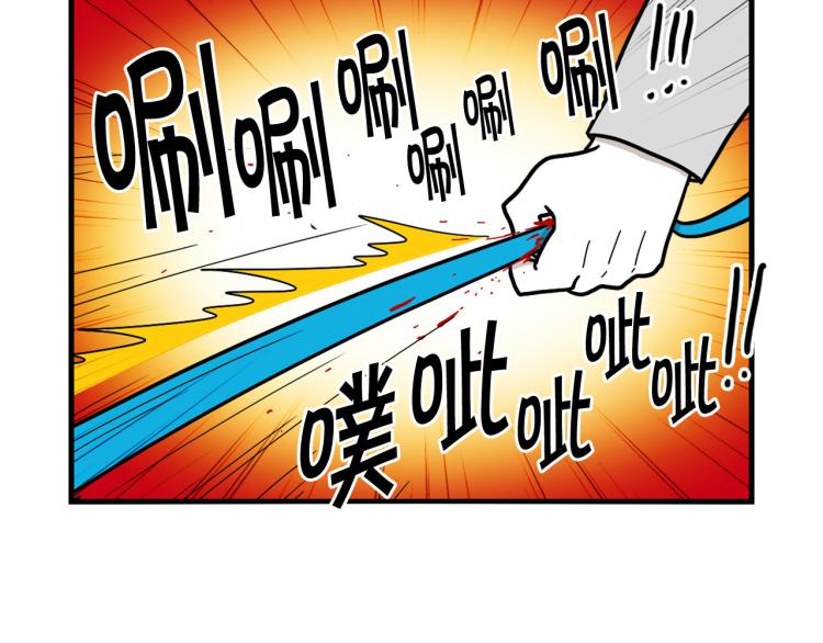 第4话 训练狗狗大作战！22