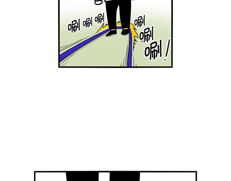 第4话 训练狗狗大作战！35