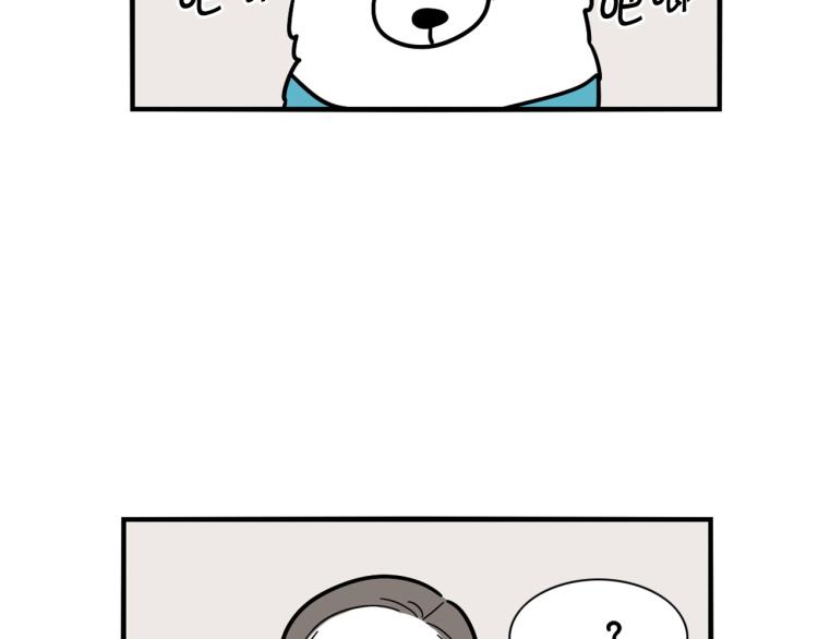 第4话 训练狗狗大作战！85
