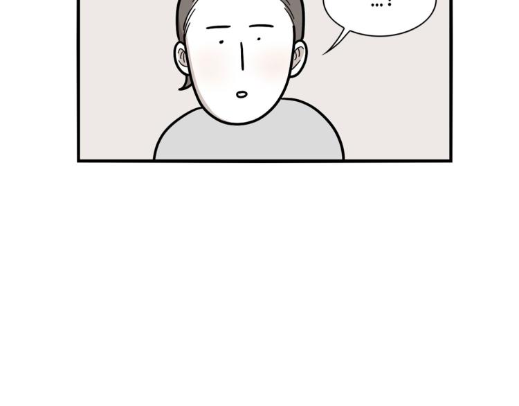 第4话 训练狗狗大作战！86