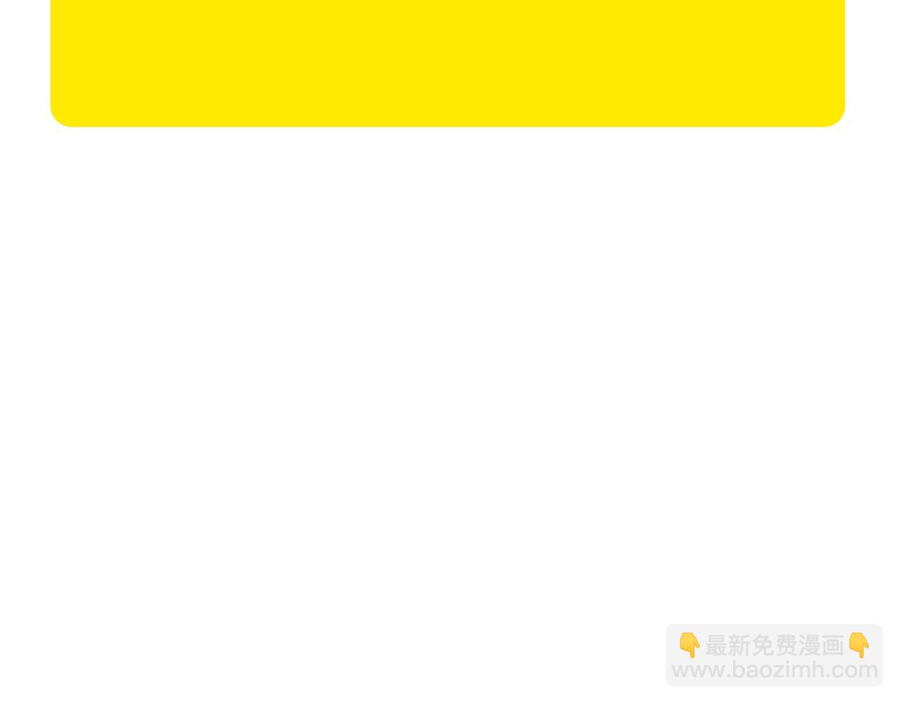 第16话 大狗的软肋108