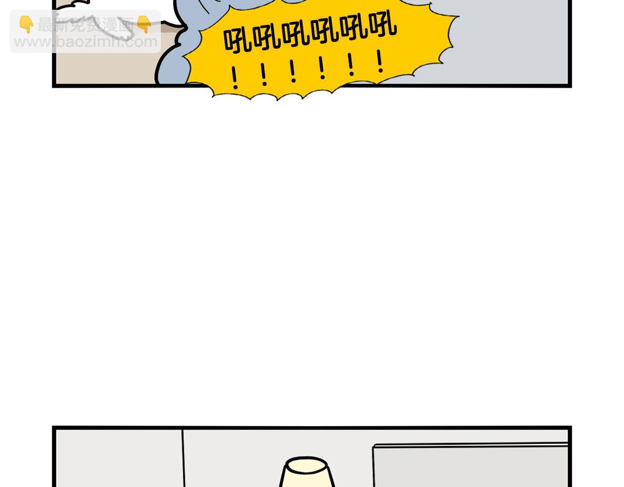 第25话 太闹腾的后果13