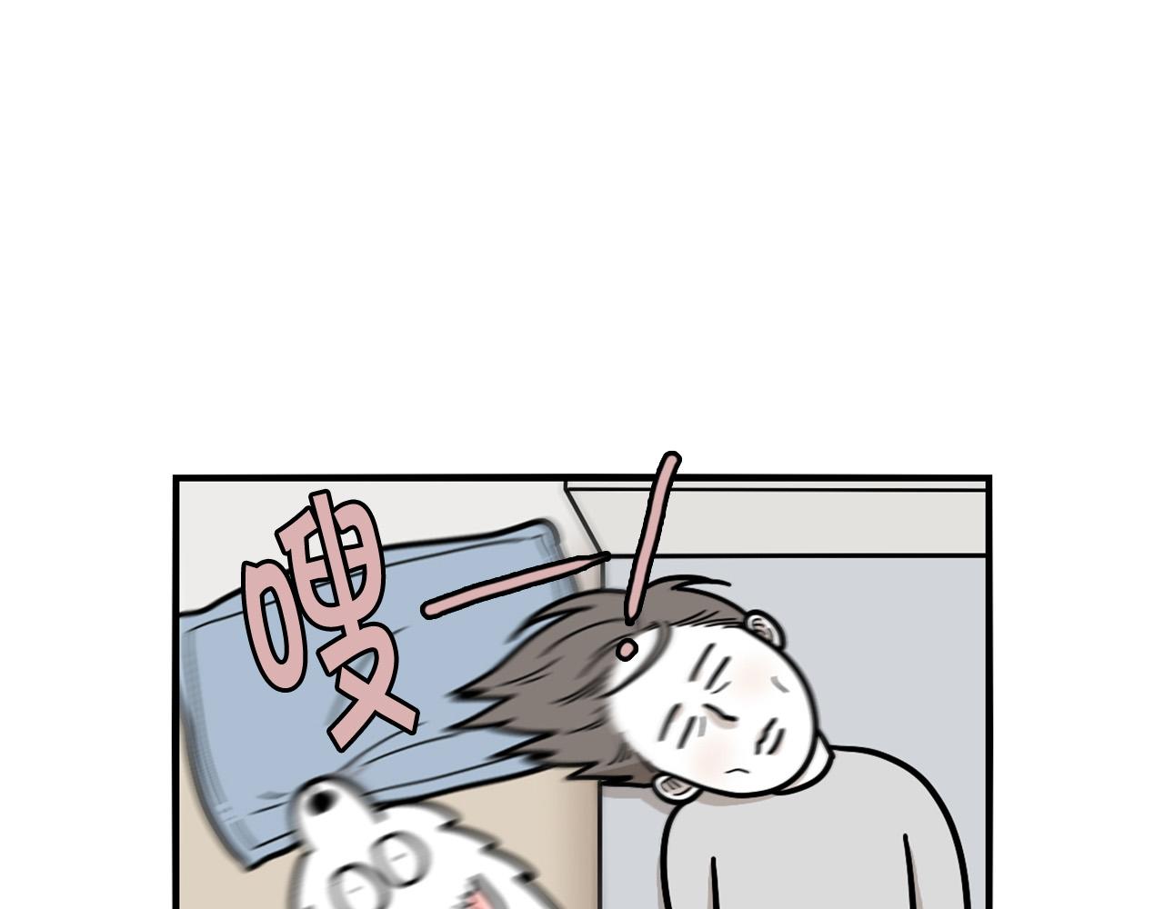第25话 太闹腾的后果17