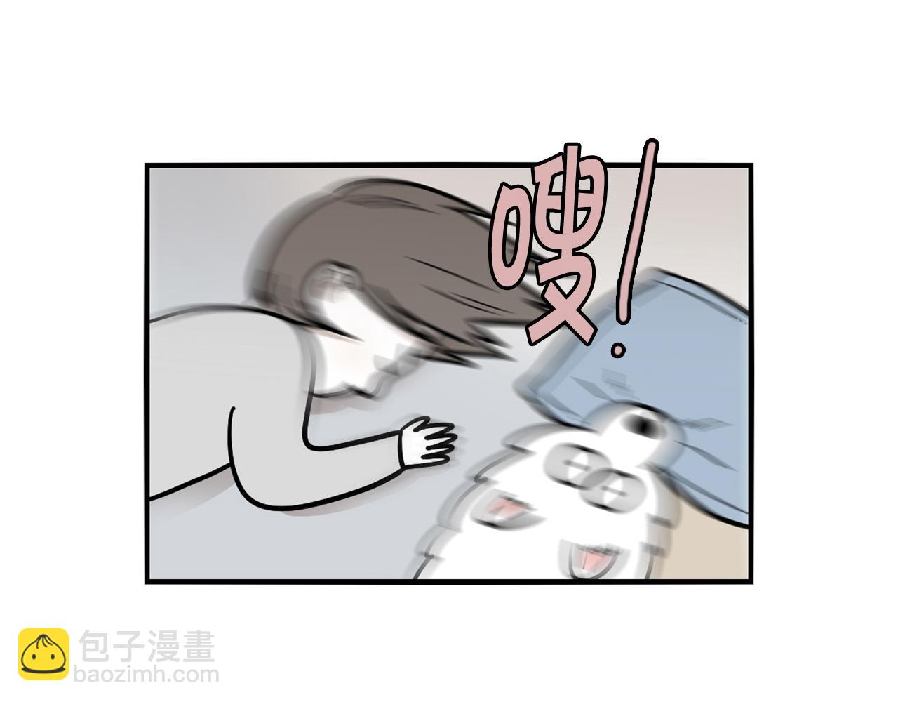 第25话 太闹腾的后果21