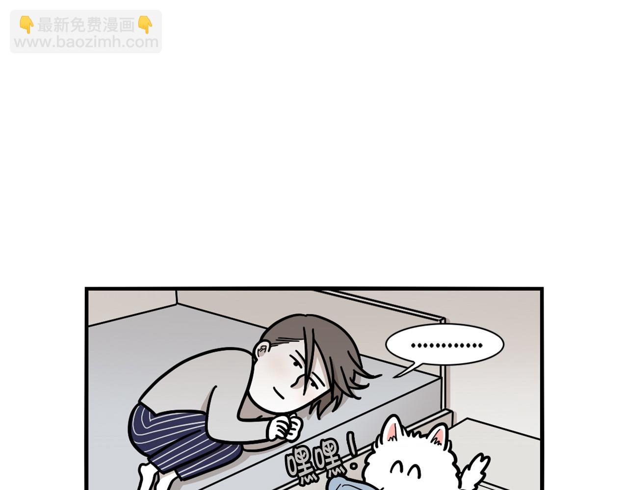 第25话 太闹腾的后果22