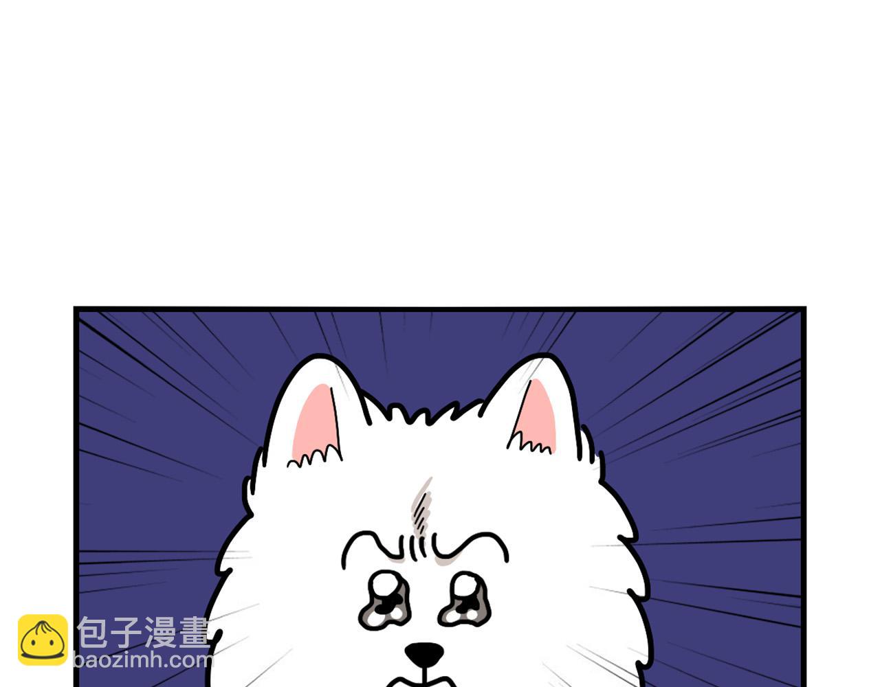 第25话 太闹腾的后果39