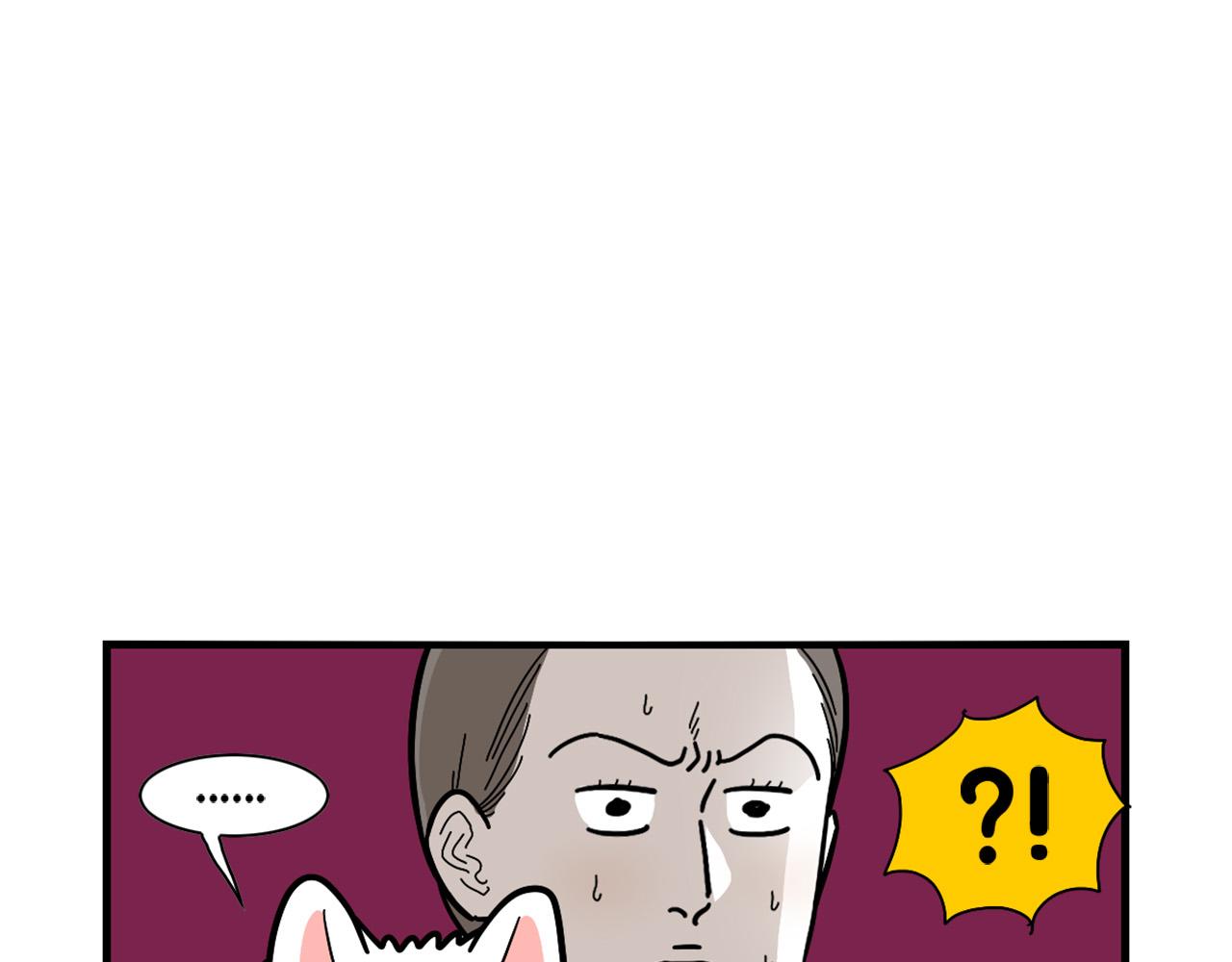 第25话 太闹腾的后果54