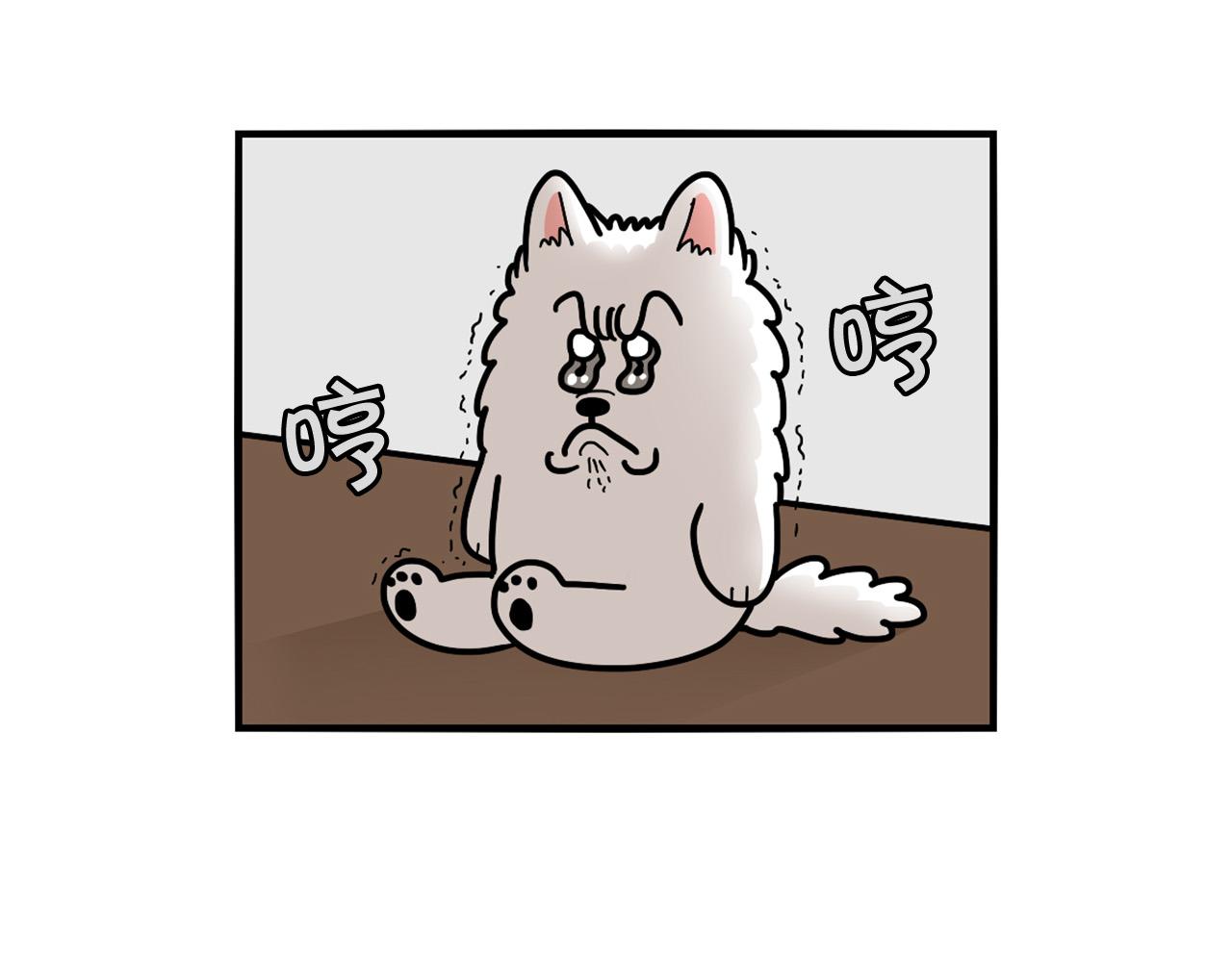 第25话 太闹腾的后果60