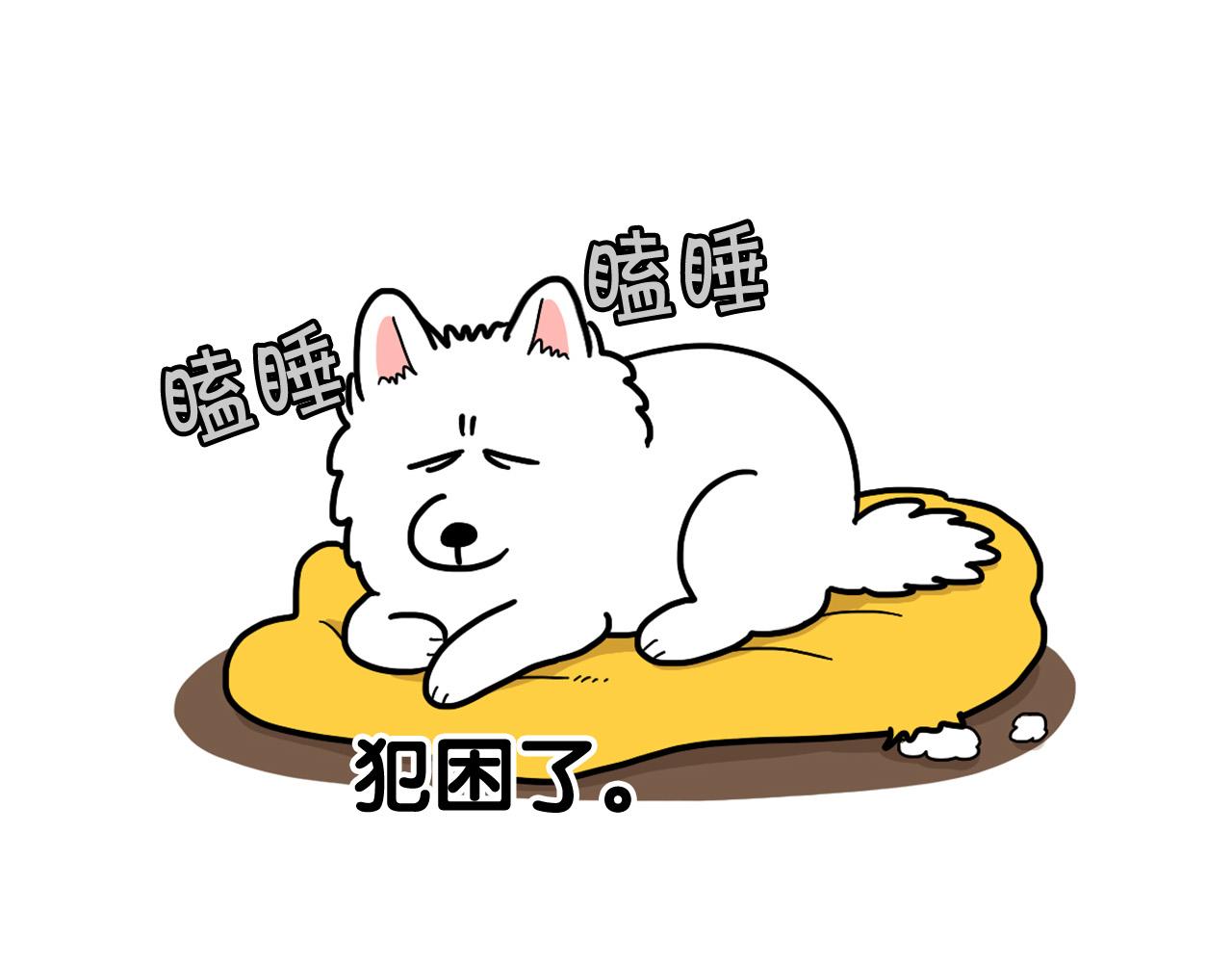 第25话 太闹腾的后果71