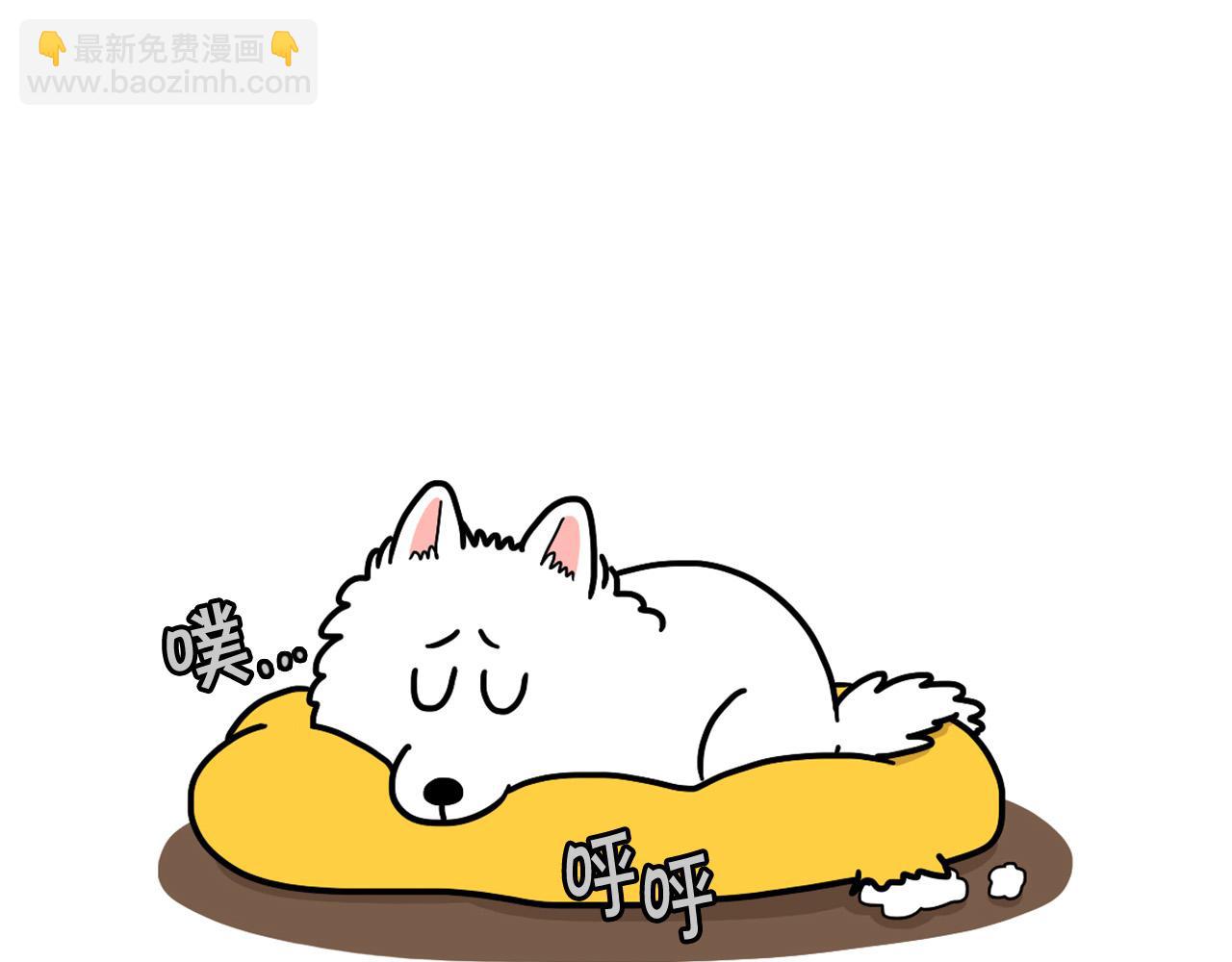 第25话 太闹腾的后果72