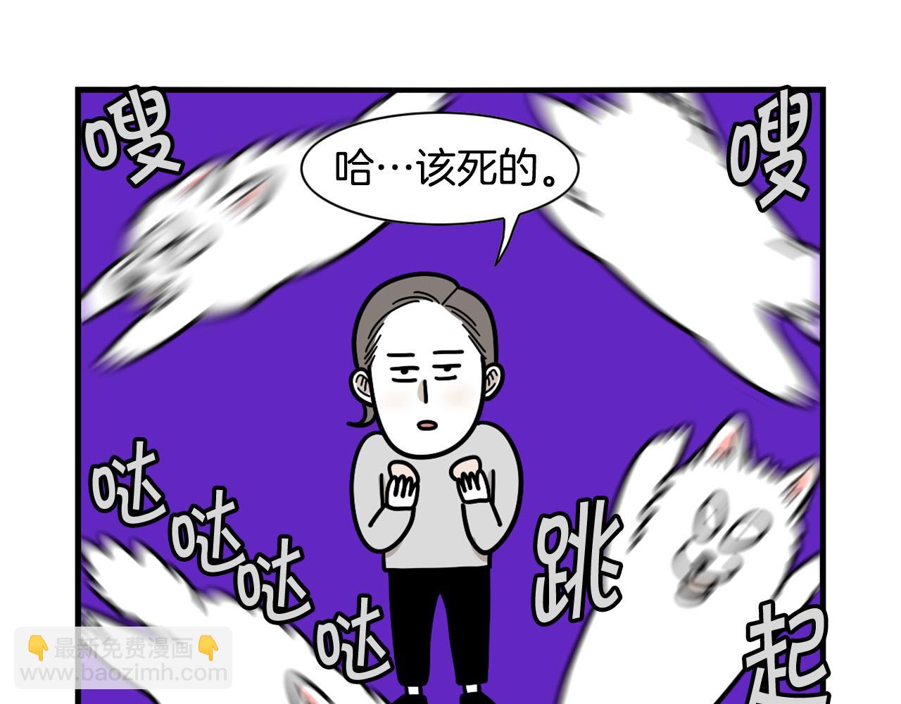 第31话 养鸡之旅44