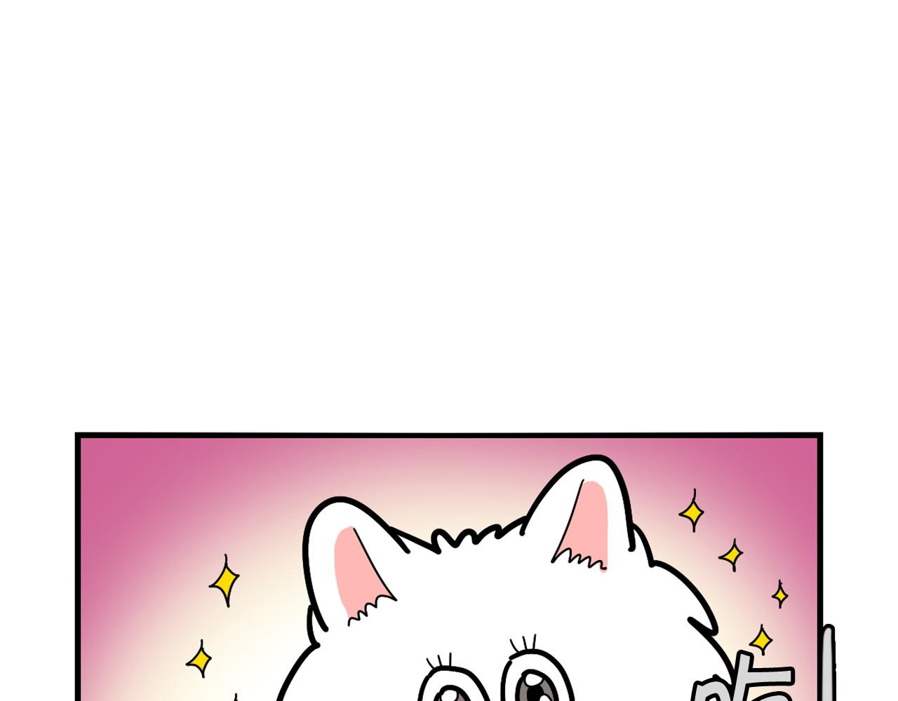 第31话 养鸡之旅55