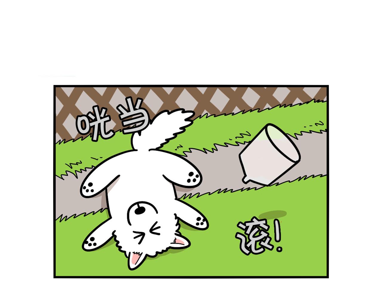 第31话 养鸡之旅68