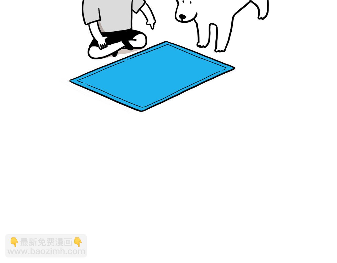 第39话 剃毛方案60