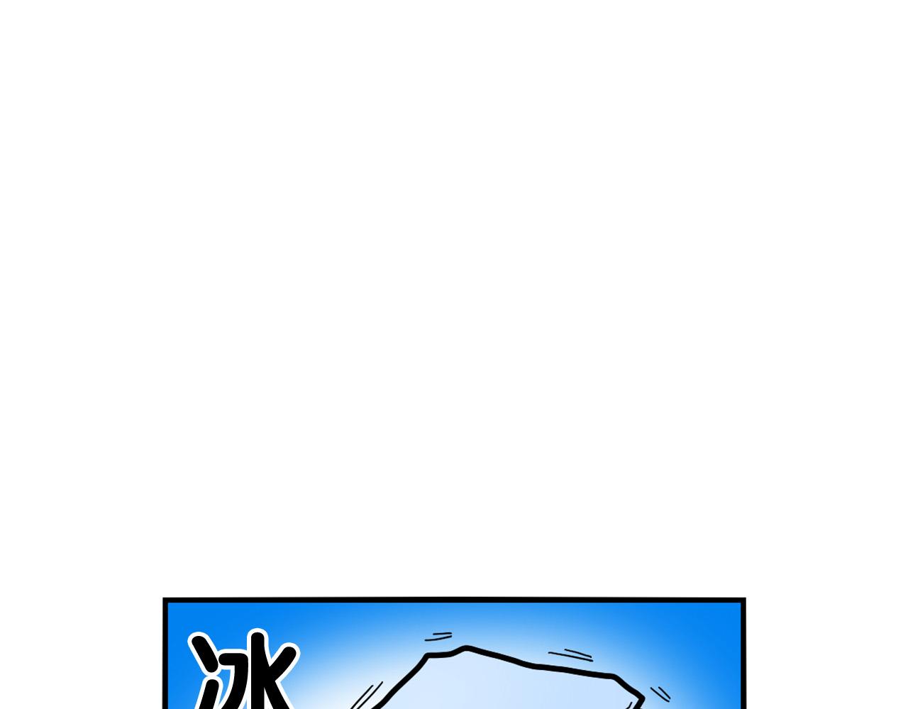 第39话 剃毛方案75