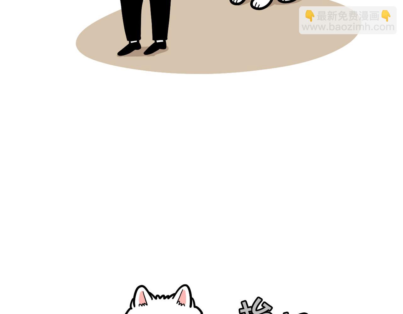 第41话 抢吃第一名！15
