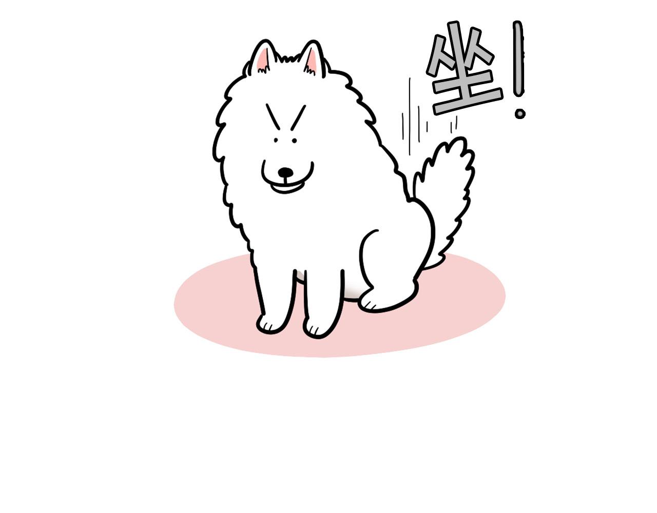 第41话 抢吃第一名！17