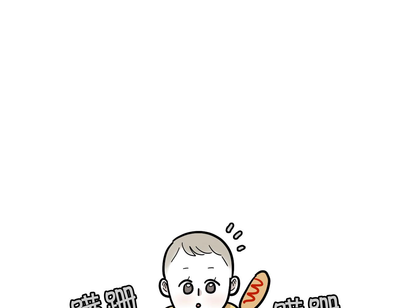 第41话 抢吃第一名！39