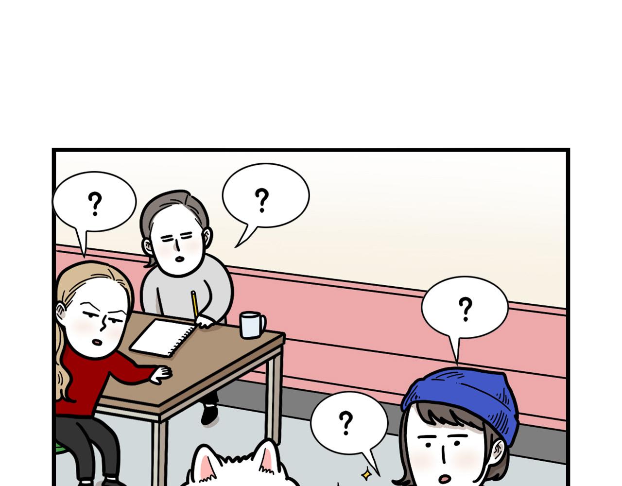 第41话 抢吃第一名！57