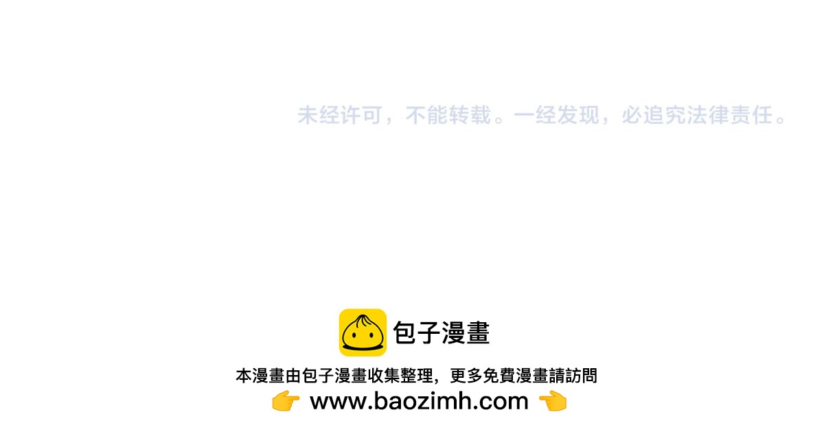 第2季序章 已经是中年狗狗了！91