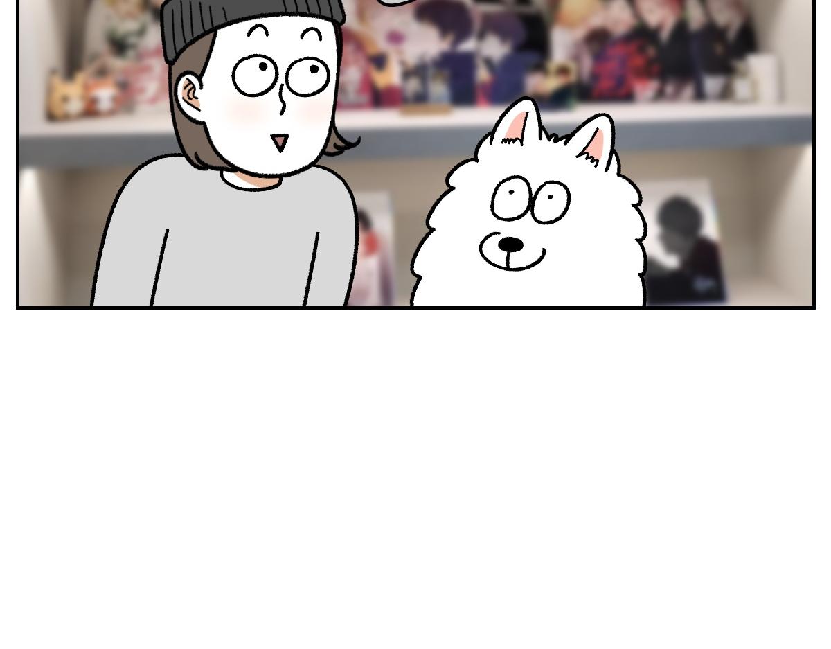 第15话 出版社访问记217