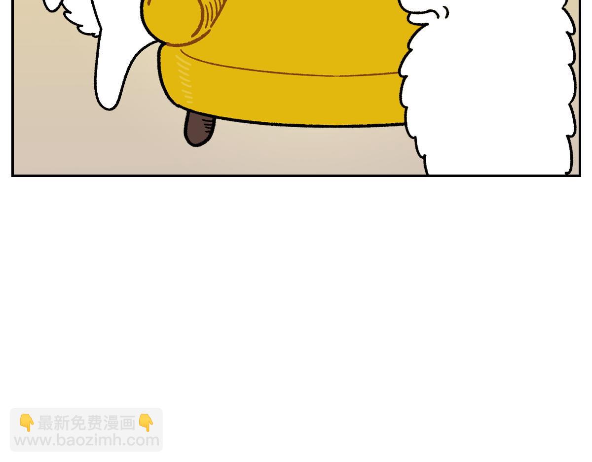 第15话 出版社访问记232