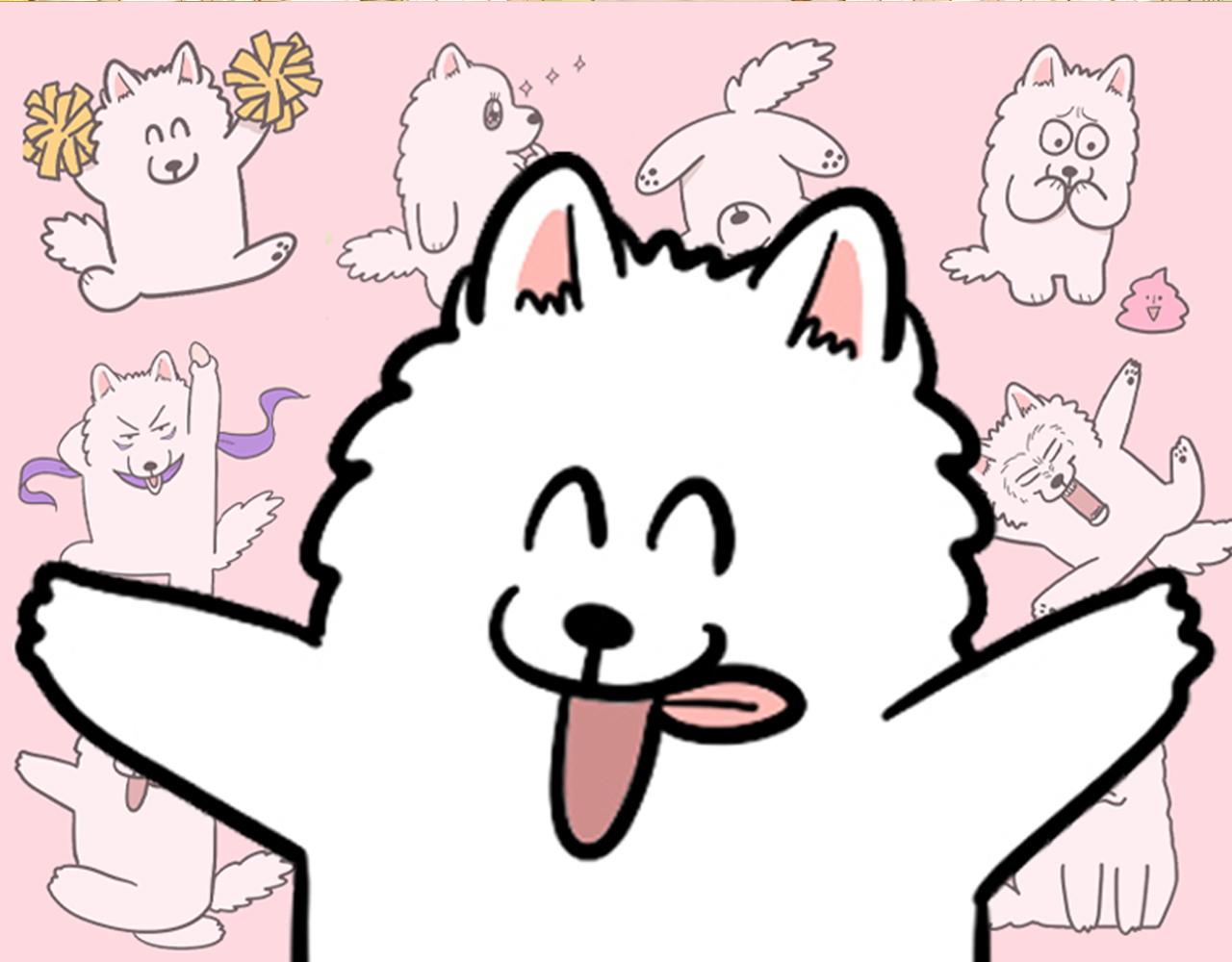 第19话 干净饮食0