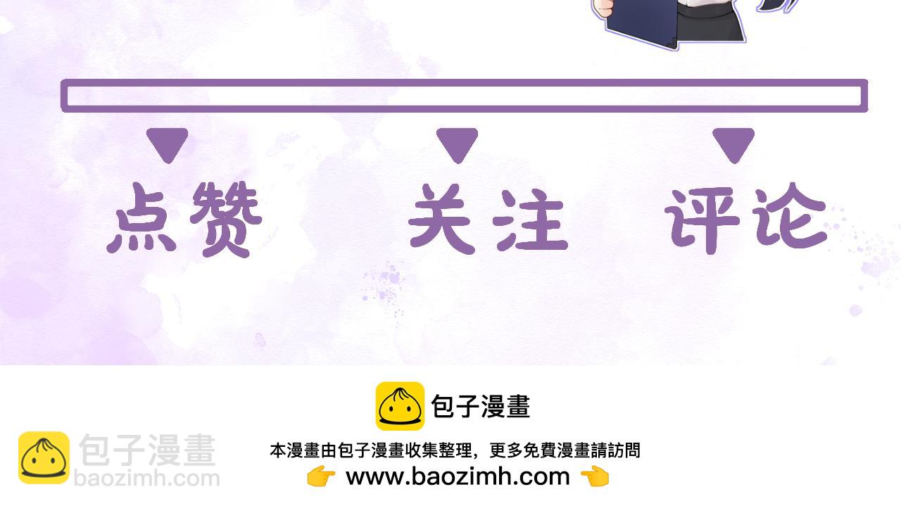 第3话 很巧~我住你对面109