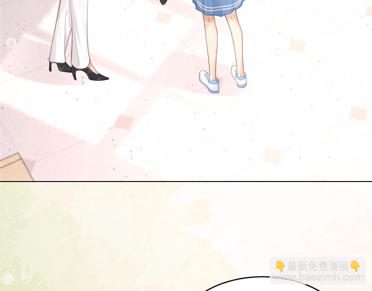 第3话 很巧~我住你对面12