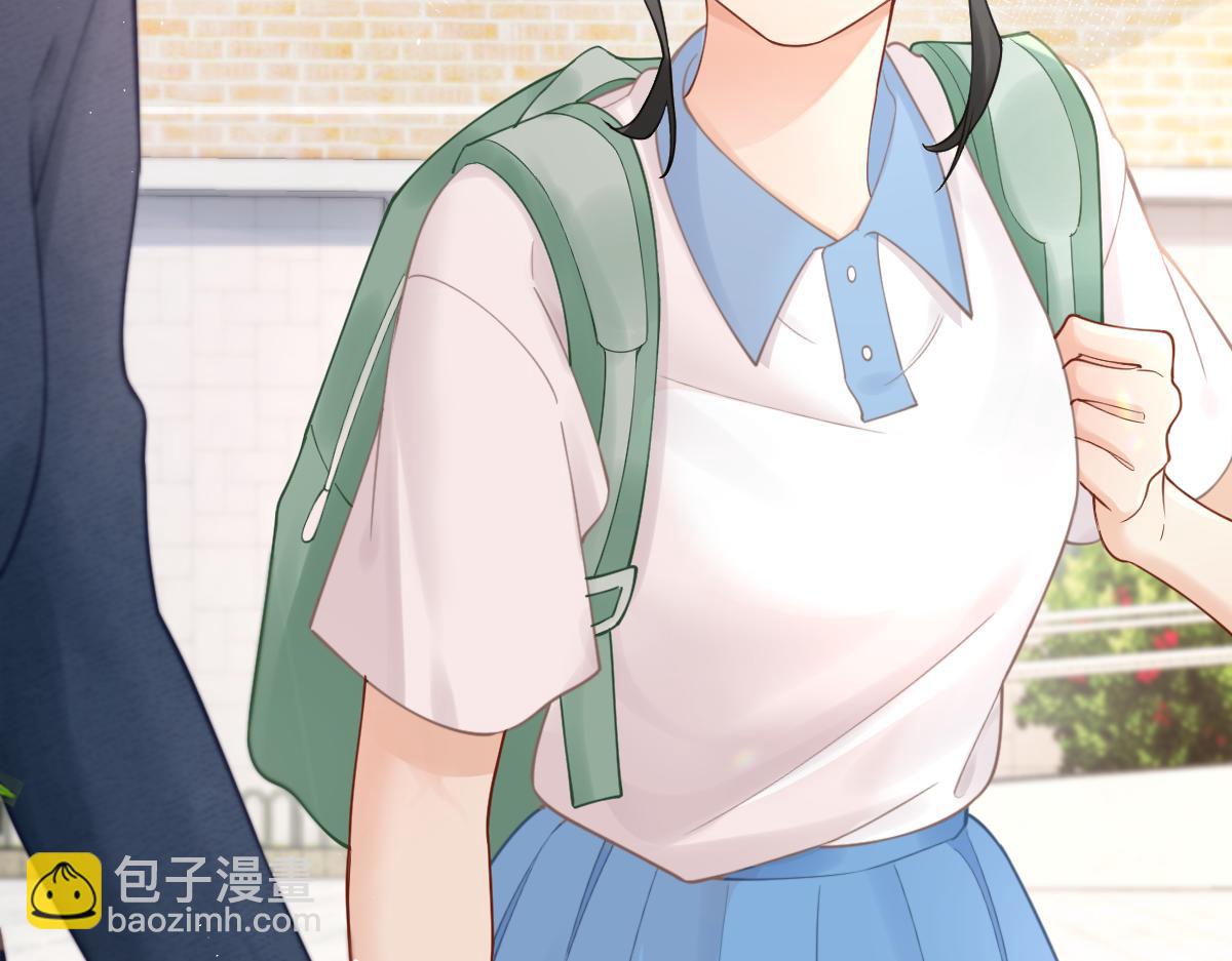 第3话 很巧~我住你对面20