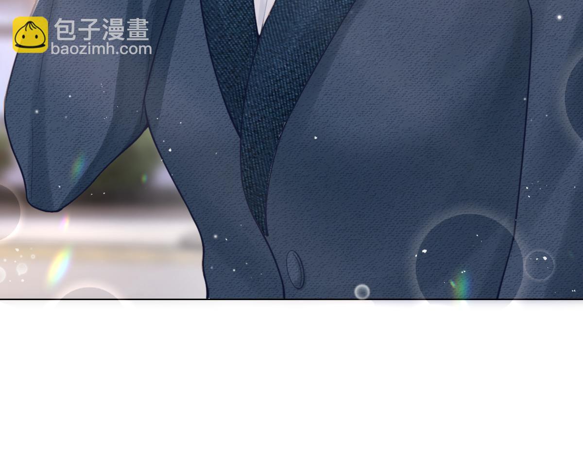 第3话 很巧~我住你对面24