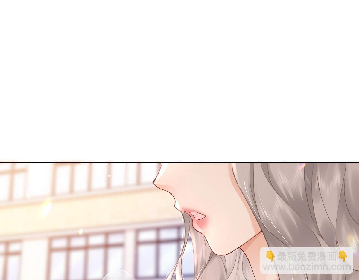 第3话 很巧~我住你对面26