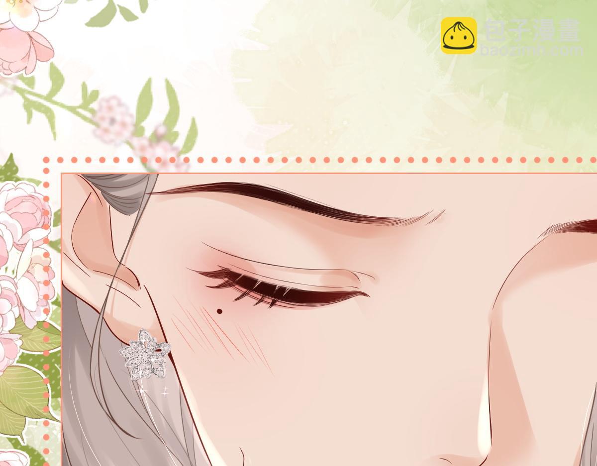 第3话 很巧~我住你对面37