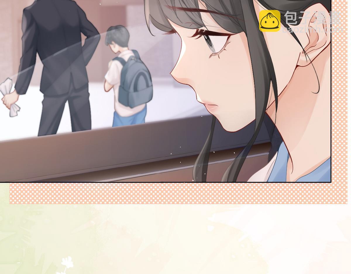 第3话 很巧~我住你对面46