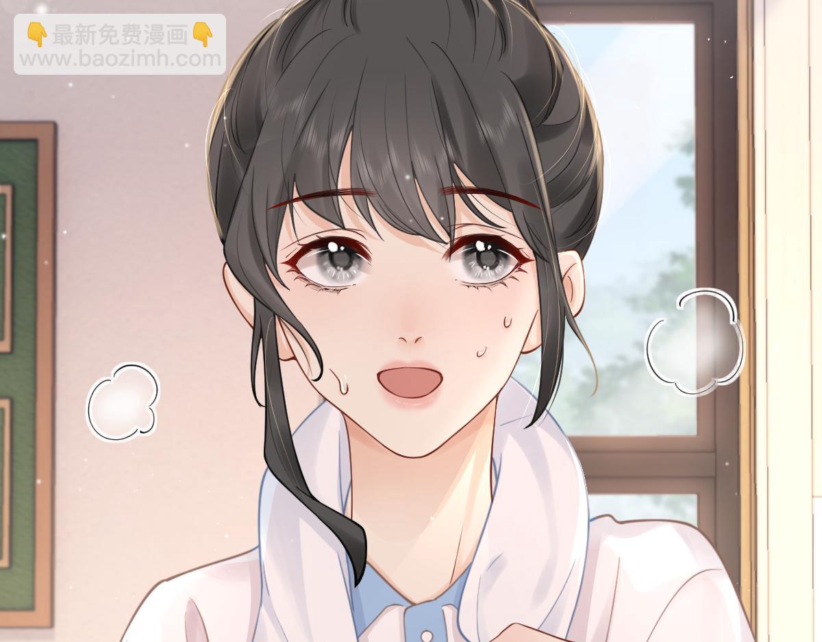 第3话 很巧~我住你对面5