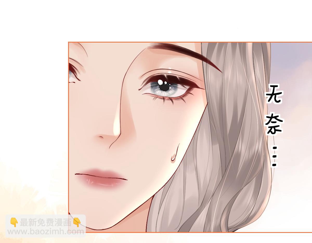 第3话 很巧~我住你对面57