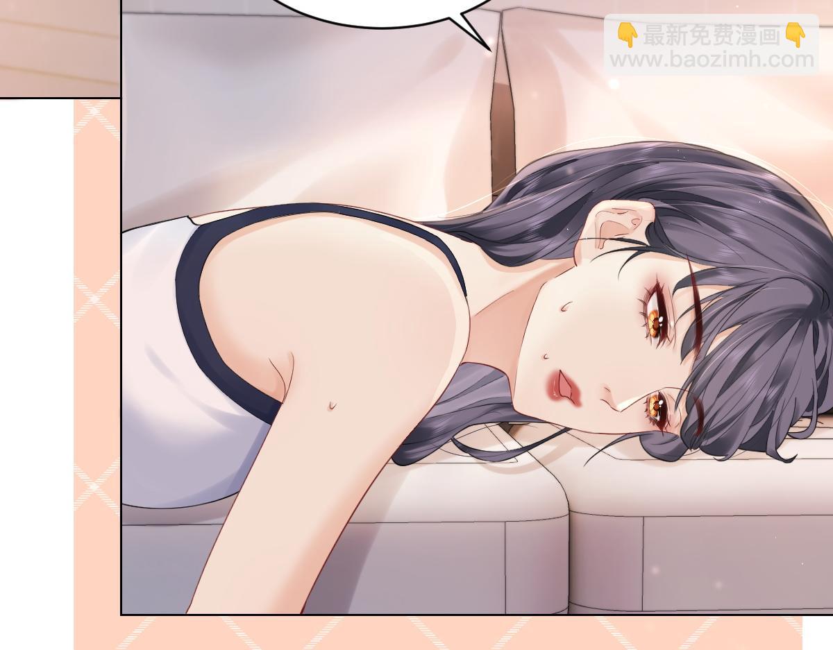 第3话 很巧~我住你对面72