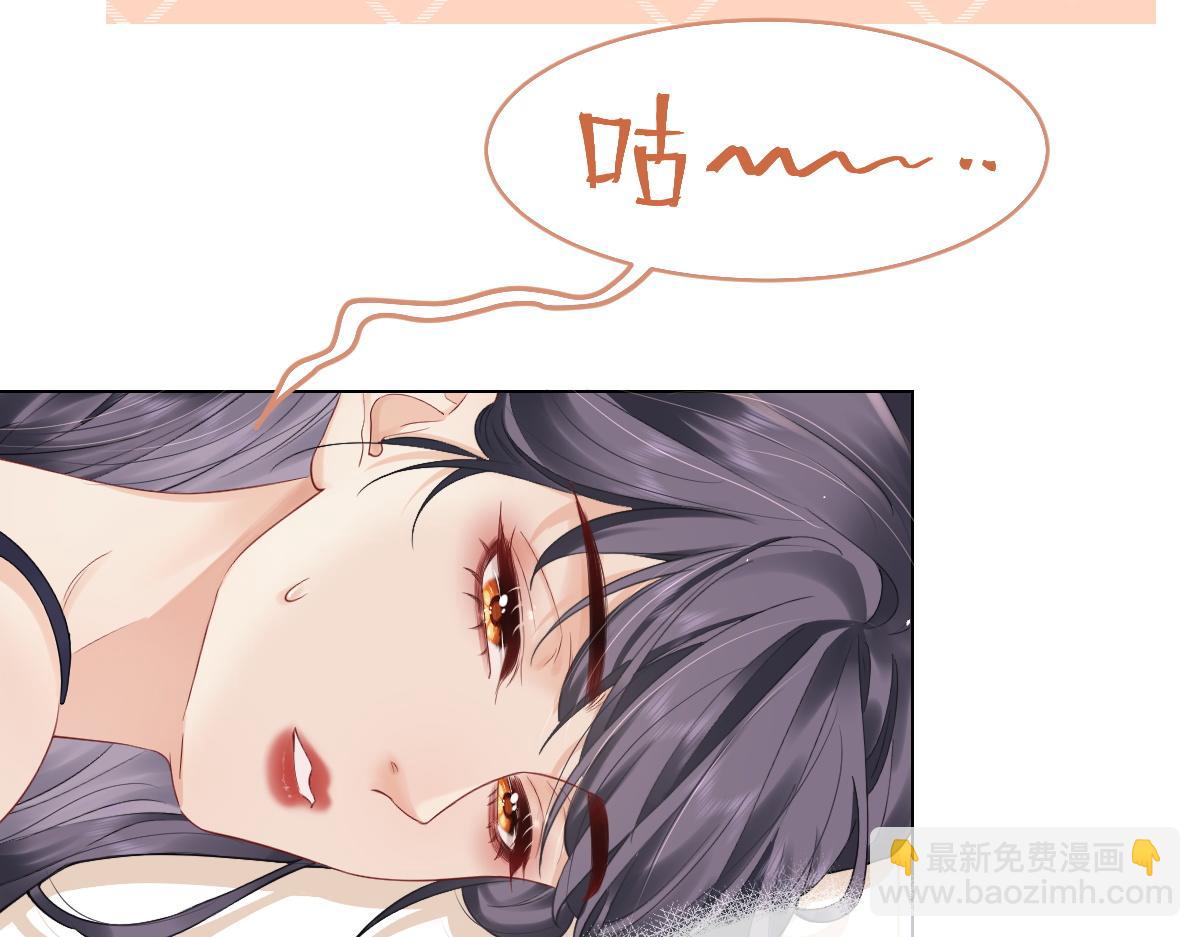 第3话 很巧~我住你对面73