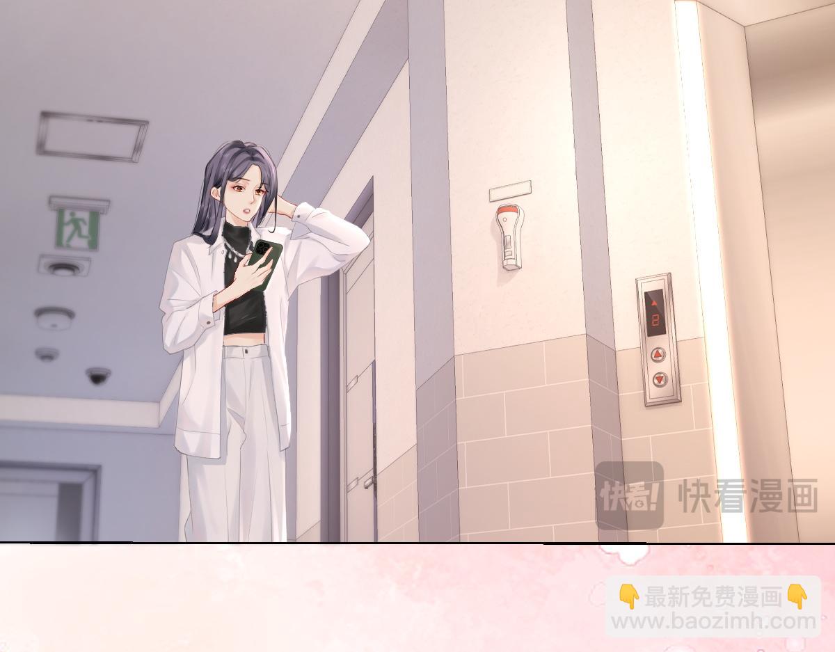 第3话 很巧~我住你对面78