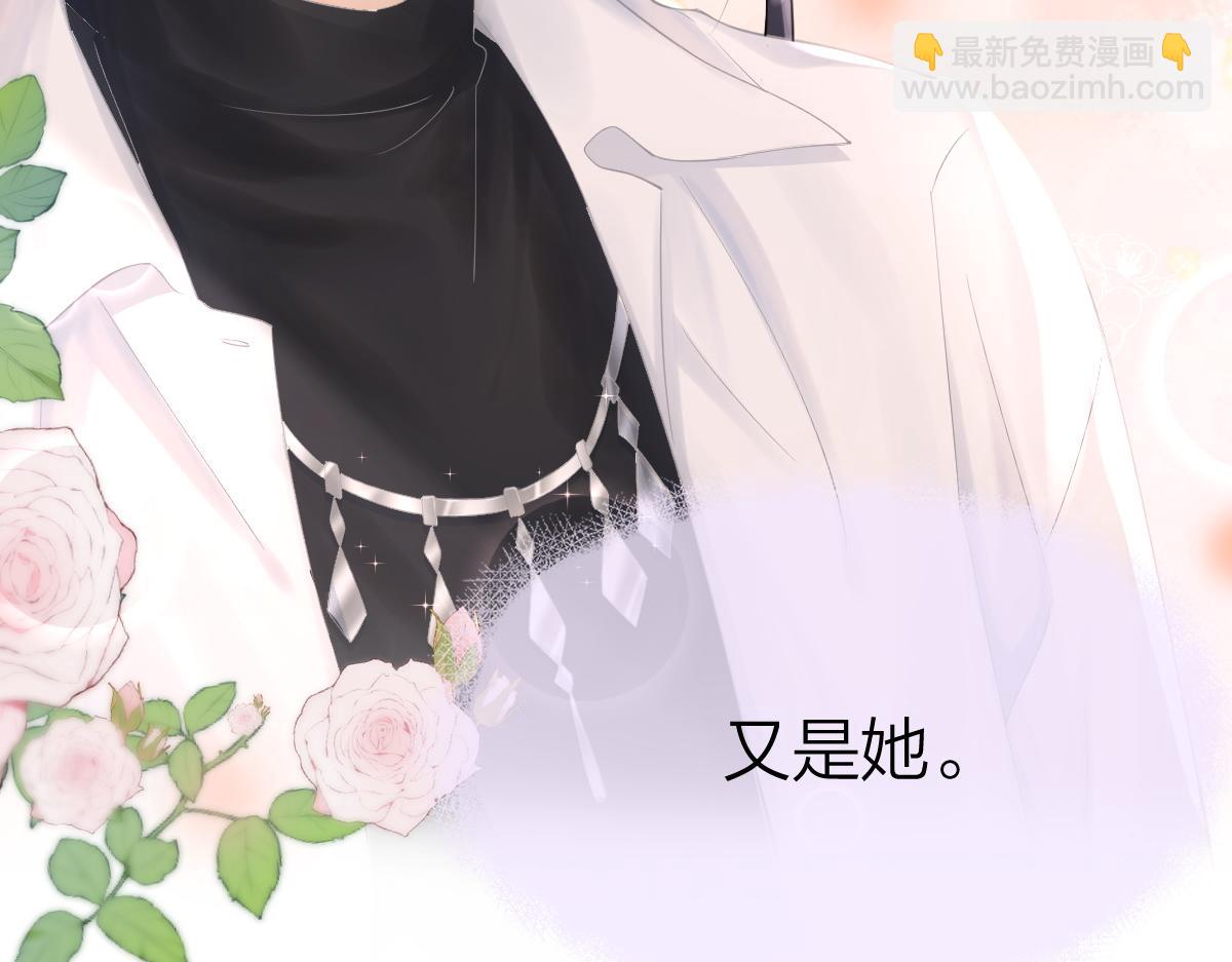 第3话 很巧~我住你对面91